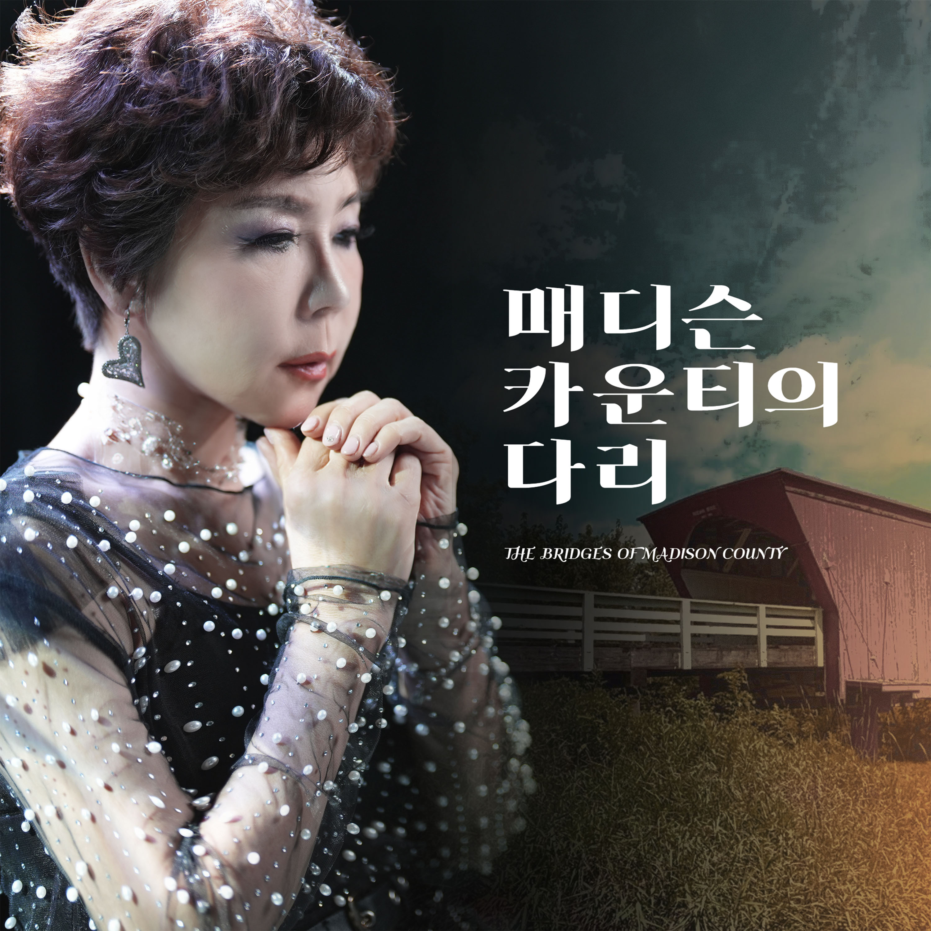 Image Cover